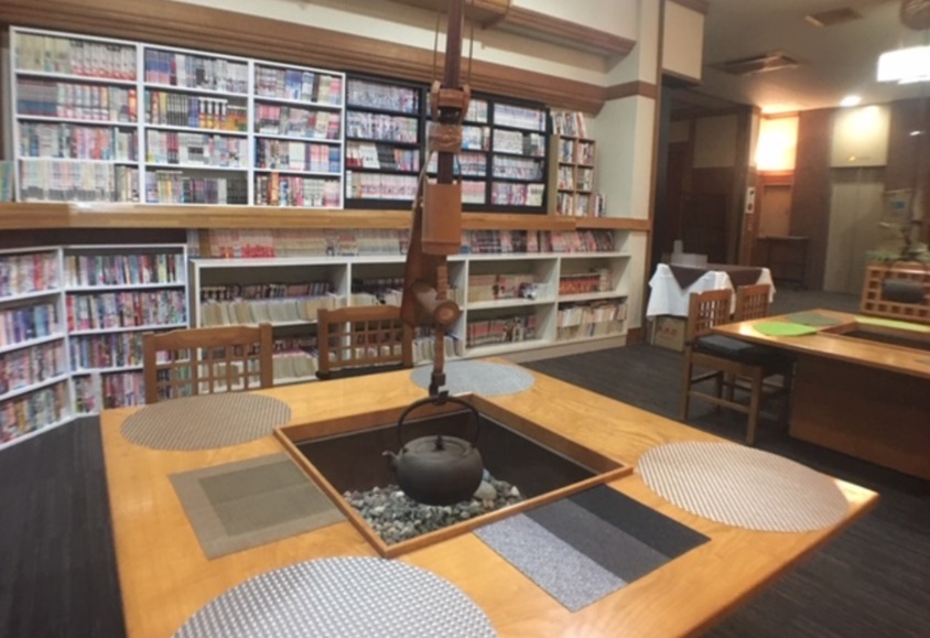 ホテル那須大田原ヒルズ